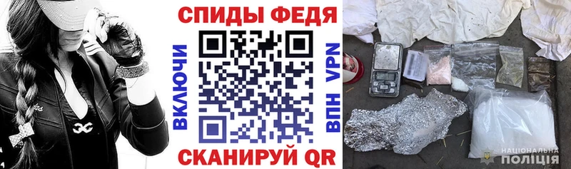 АМФ Premium  KRAKEN вход  Верхняя Тура  дарнет шоп 