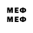 Марки 25I-NBOMe 1,8мг larelaks