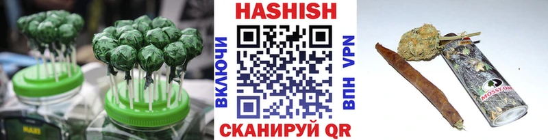 Canna-Cookies марихуана  купить наркотик  Верхняя Тура 