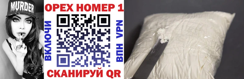 Cocaine Columbia наркота Верхняя Тура