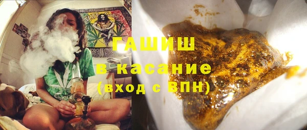 амфетамин Белоозёрский