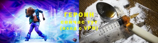 амфетамин Белоозёрский