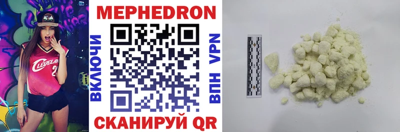 МЯУ-МЯУ VHQ  закладки  Верхняя Тура 