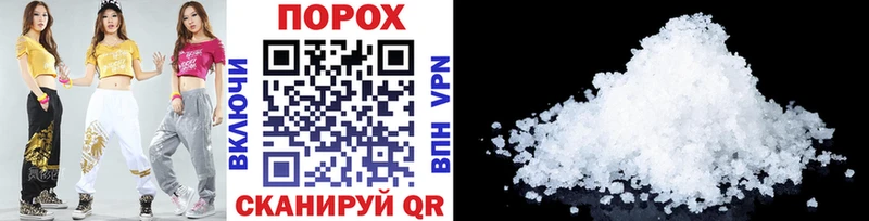 сколько стоит  Верхняя Тура  блэк спрут ССЫЛКА  МЕТАМФЕТАМИН Methamphetamine 